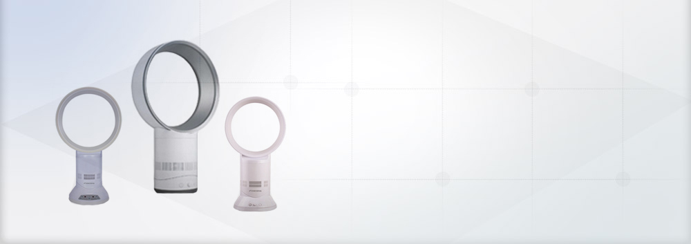 Powerful Electronics Bladeless fan Banner
